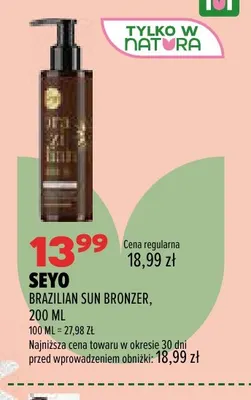 Brazilian Sun bronzer Seyo promocja w Drogerie Natura
