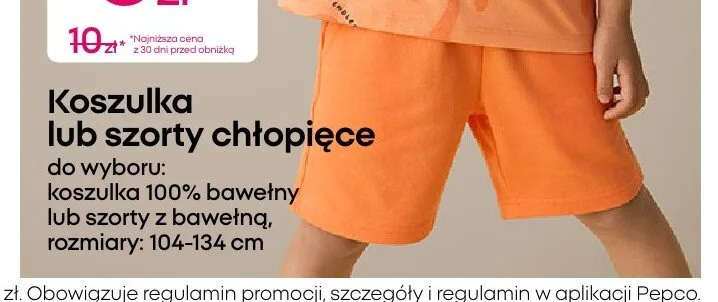 Szorty chłopięce promocja w Pepco