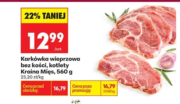 Karkówka wieprzowa bez kości, kotlety promocja w Biedronka