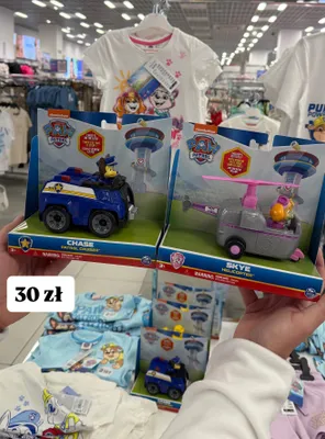 Pojazd z helikopterem Skye promocja w Pepco