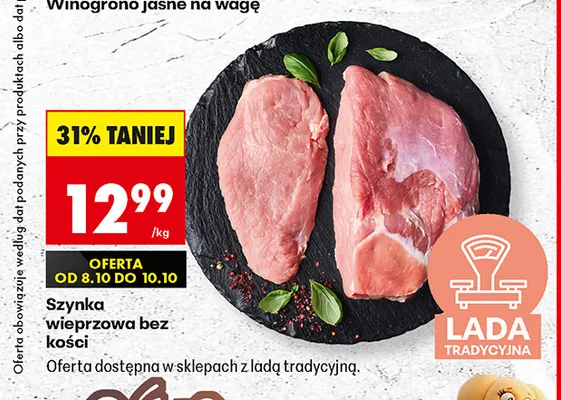 Szynka wieprzowa bez kości promocja w Biedronka