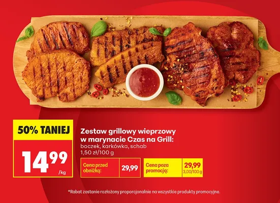 Zestaw grillowy wieprzowy w marynacie schab promocja w Biedronka