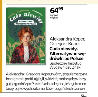 Książka Cuda niewidy. Alternatywne wędrówki po Polsce Aleksandra Koper, Grzegorz Koper oprawa miękka promocja w Empik