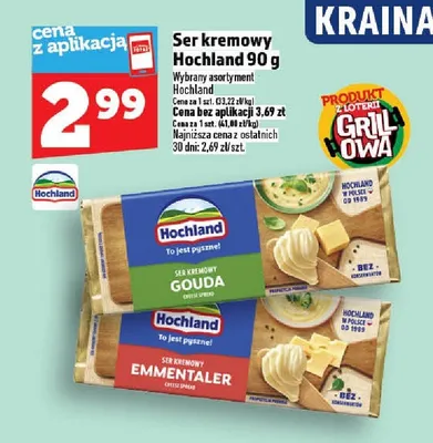 Ser kremowy Gouda Hochland promocja w TOPAZ