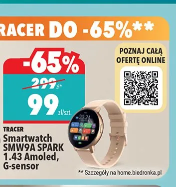 Smartwatch TRACER SMW9A SPARK 1.43 Amoled G-sensor promocja w Biedronka