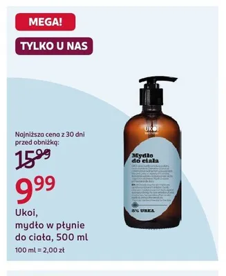 Mydło w płynie do ciała Ukoi promocja w Rossmann