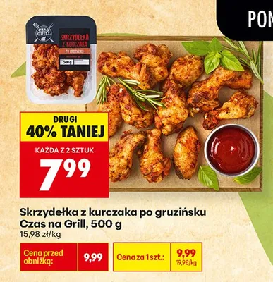 Skrzydełka z kurczaka po gruzińsku Czas na Grill promocja w Biedronka