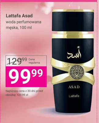 Woda perfumowana promocja w Hebe