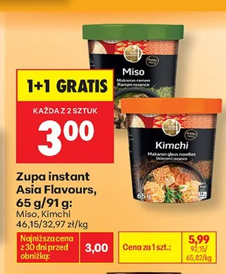 Zupa instant Asia Flavours Miso promocja w Biedronka