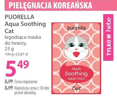 Łagodząca maska do twarzy promocja w Hebe