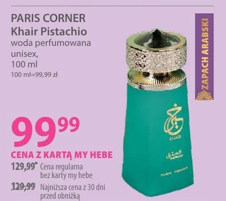 Woda perfumowana unisex Khair Pistachio promocja w Hebe