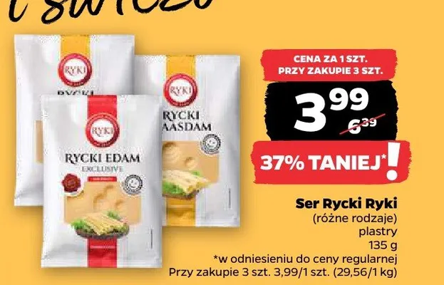 Ser Rycki Ryki promocja