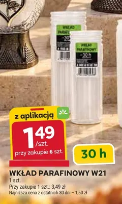 Wkład parafinowy W21 promocja w Stokrotka