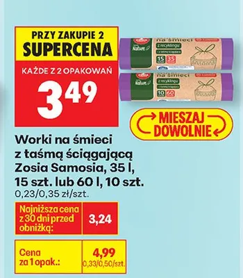 Worki na śmieci z taśmą ściągającą promocja w Biedronka