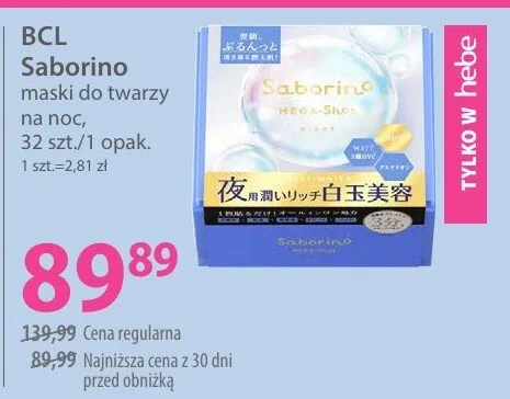 Maska do twarzy na noc BCL Saborino promocja w Hebe