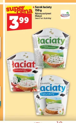 Serek puszysty z cebulą i szczypiorkiem Łaciaty promocja w TOPAZ