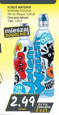 Woda smakowa Kubuś Waterrr promocja w Słoneczko