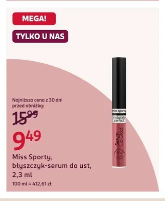Błyszczyk-serum do ust Miss Sporty promocja w Rossmann