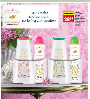 Zestaw kosmetyków do ciała Dove Bridgerton Raspberry Rendezvous: żel pod prysznic 225ml i antyperspirant w sprayu 150ml promocja w Biedronka