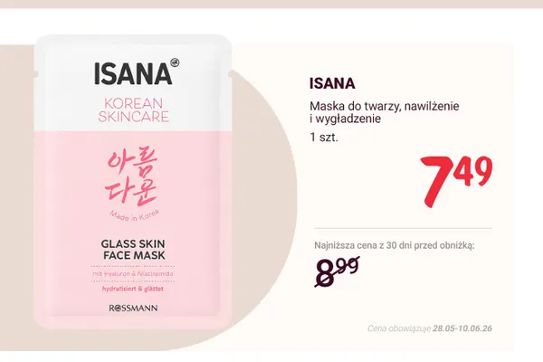 Maska do twarzy nawilżenie i wygładzenie ISANA promocja w Rossmann