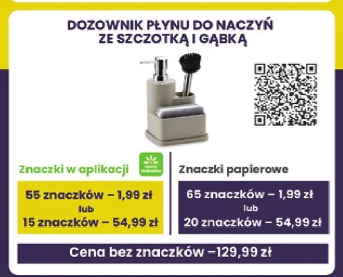 Dozownik płynu do naczyń ze szczotką i gąbką promocja w Stokrotka