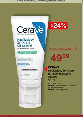 Nawilżający żel-krem do skóry mieszanej i tłustej CeraVe promocja w Ziko Dermo