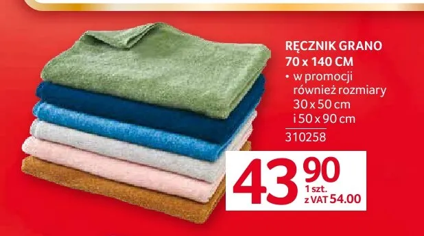 Ręcznik Grano 70x140 cm promocja w Selgros