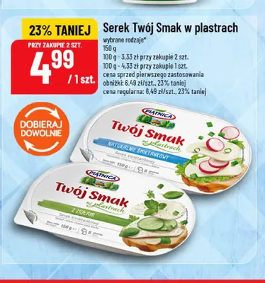 Serek Twój Smak w plastrach Piątnica naturalnie śmietankowy promocja w POLOmarket