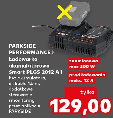 Ładowarka akumulatorowa Smart PLGS 2012 A1 promocja w Kaufland
