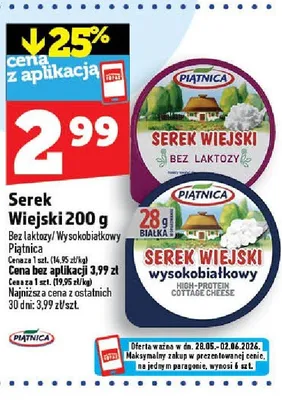 Serek Wiejski Piątnica promocja w TOPAZ