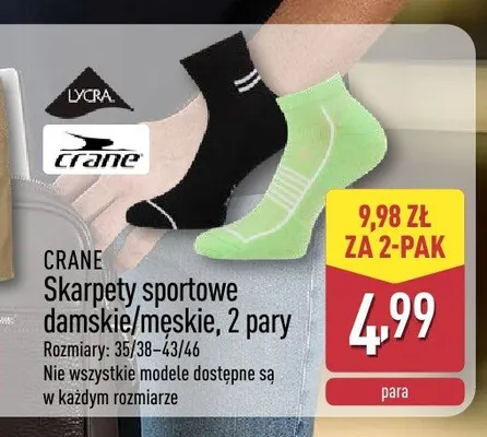 Skarpety sportowe damskie CRANE 2-pak promocja w Aldi