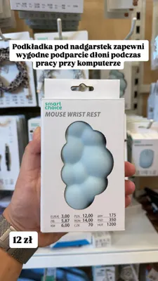 Podkładka pod nadgarstek Smart Choice promocja w Pepco