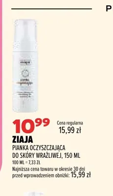 Pianka oczyszczająca do skóry wrażliwej Ziaja promocja w Drogerie Natura