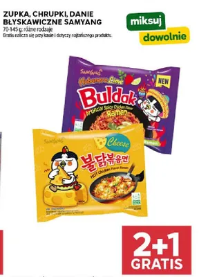 Zupka, chrupki, danie błyskawiczne promocja w Stokrotka