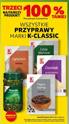Czosnek granulowany Auchan różnorodne (logo czerwone) promocja w Kaufland