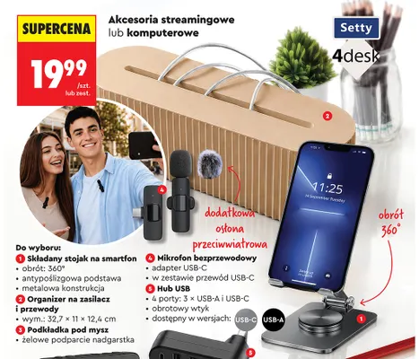 Organizer na zasilacz i przewody 4desk promocja w Biedronka