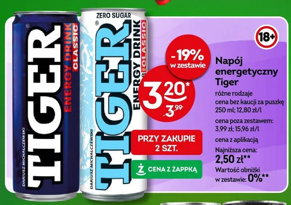 Napój energetyczny Tiger różne rodzaje promocja w Żabka