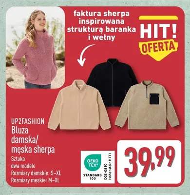Bluza damska sherpa UP2FASHION promocja w Aldi