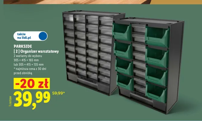 Organizer warsztatowy Parkside 305x415x165 mm promocja w Lidl