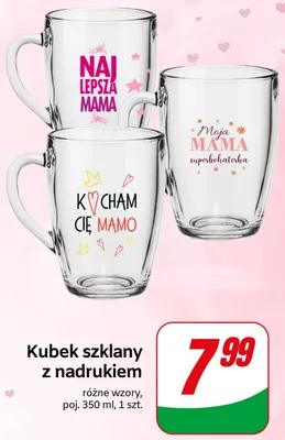 Kubek szklany z nadrukiem promocja w Dino