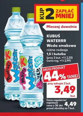 Woda smakowa truskawka Kubuś Waterrr promocja w Kaufland