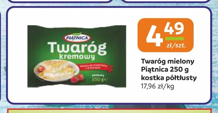 Twaróg mielony Piątnica kostka półtłusty promocja w Gama