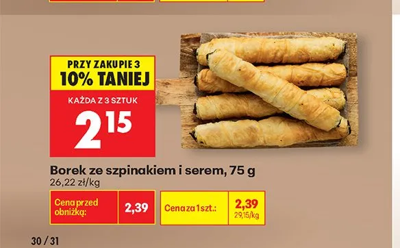 Borek ze szpinakiem i serem promocja w Biedronka