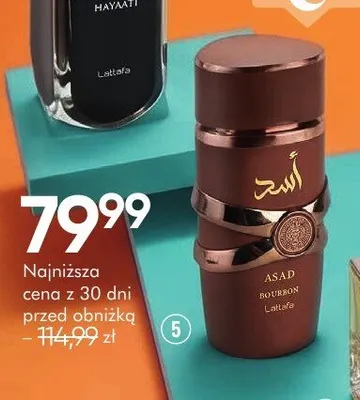 Woda perfumowana Lattafa Asad Bourbon promocja w Super-Pharm