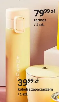 Termos Senses Story promocja w Empik