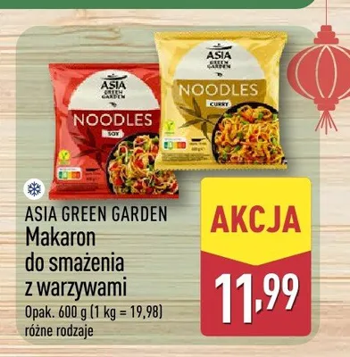 Makaron do smażenia z warzywami ASIA GREEN GARDEN Curry promocja w Aldi