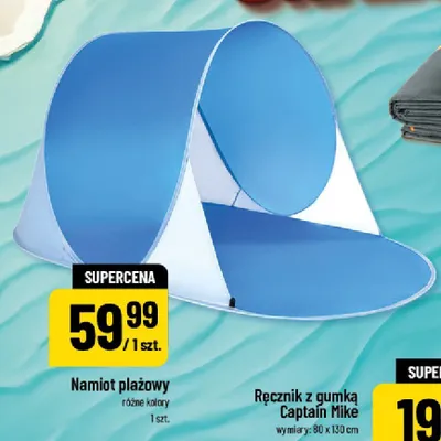 Namiot plażowy promocja w POLOmarket