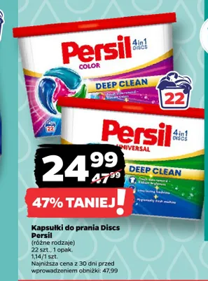 Kapsułki do prania Discs Persil promocja w Netto