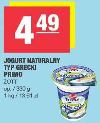 Jogurt naturalny Typ Grecki Primo promocja w SPAR