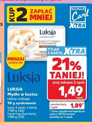 Mydło w kostce Luksja promocja w Kaufland